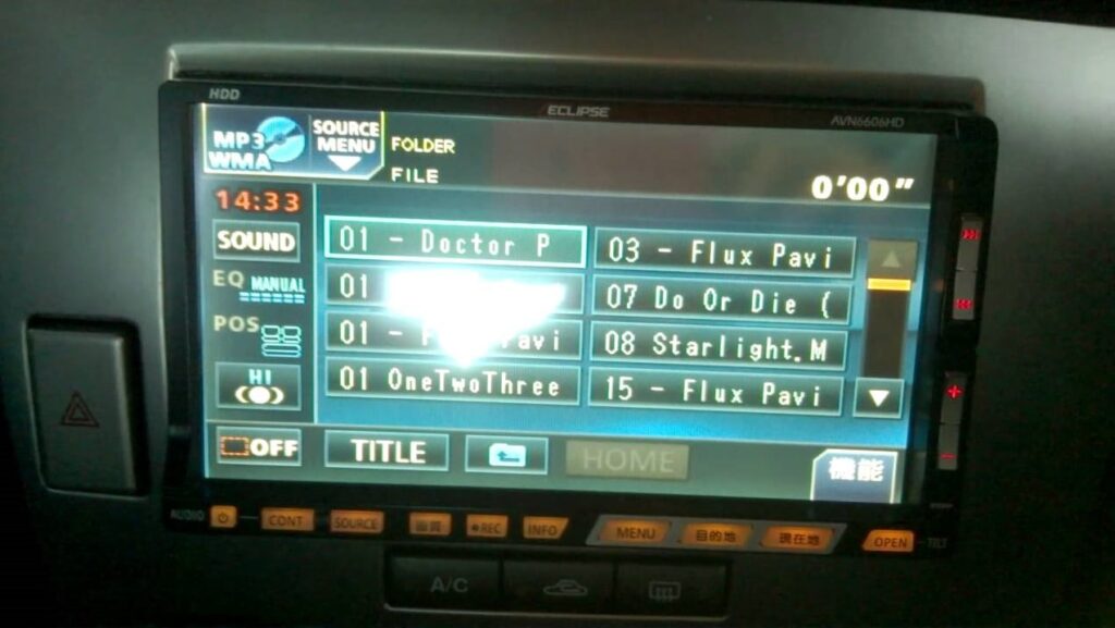 Generador De Código De Radio Eclipse