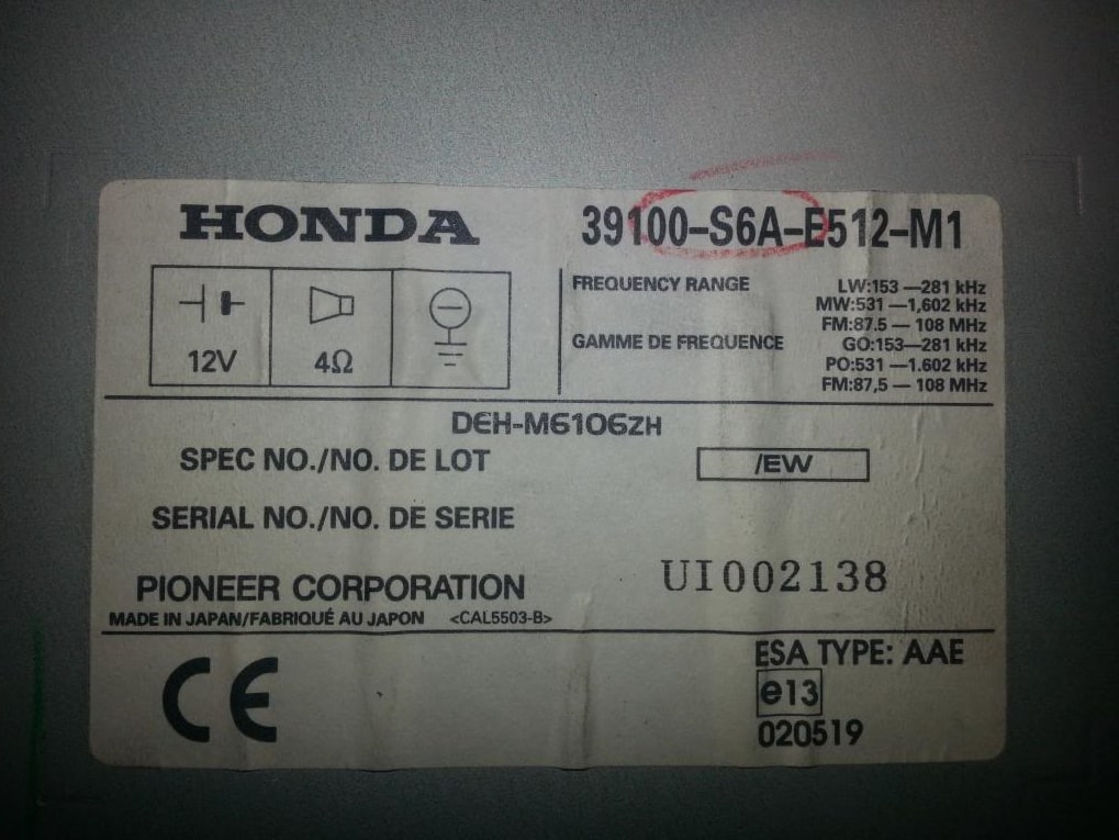 Honda Radio Serial Number