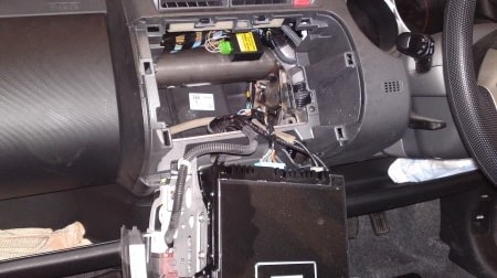 Remove Honda Car Radio