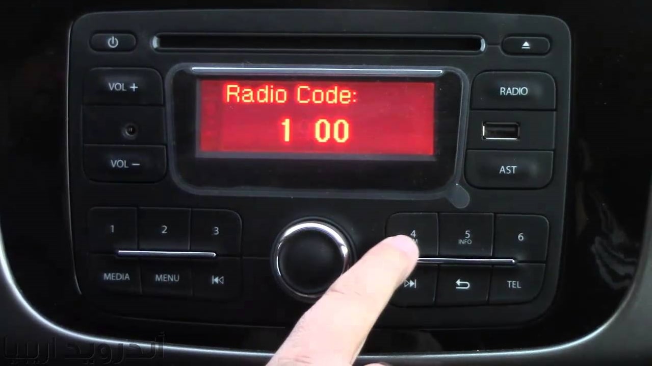 Radio Code Generator